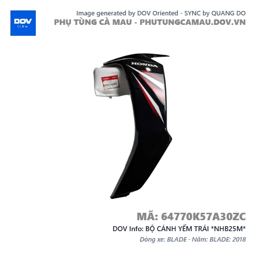 BỘ CÁNH YẾM TRÁI *NHB25M*  — 64770K57A30ZC