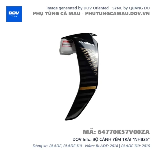 BỘ CÁNH YẾM TRÁI *NHB25*  — 64770K57V00ZA