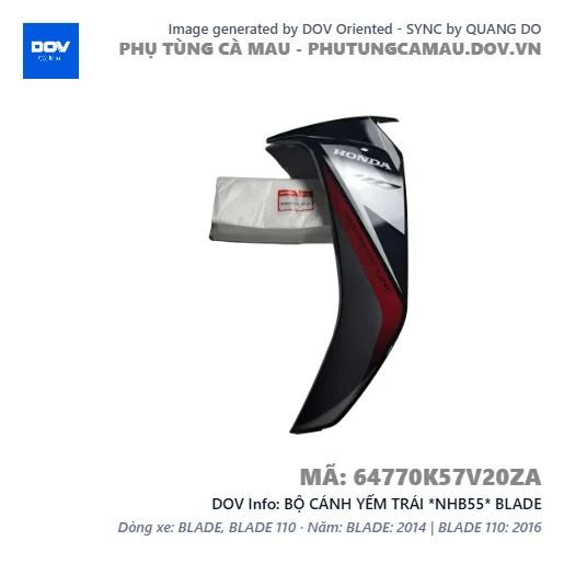 BỘ CÁNH YẾM TRÁI *NHB55* BLADE — 64770K57V20ZA