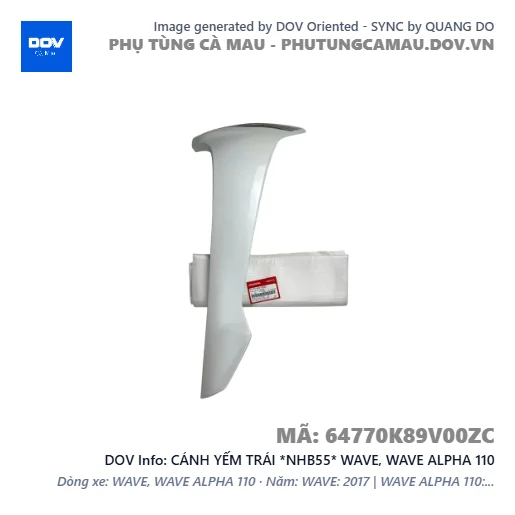CÁNH YẾM TRÁI *NHB55* WAVE, WAVE ALPHA 110 — 64770K89V00ZC