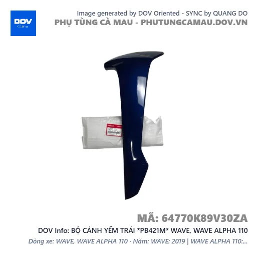 BỘ CÁNH YẾM TRÁI *PB421M* WAVE, WAVE ALPHA 110 — 64770K89V30ZA