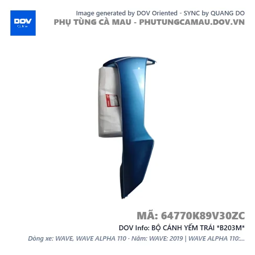 BỘ CÁNH YẾM TRÁI *B203M*  — 64770K89V30ZC