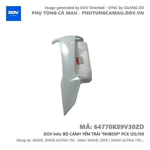 BỘ CÁNH YẾM TRÁI *NHB55P* PCX 125/150 — 64770K89V30ZD