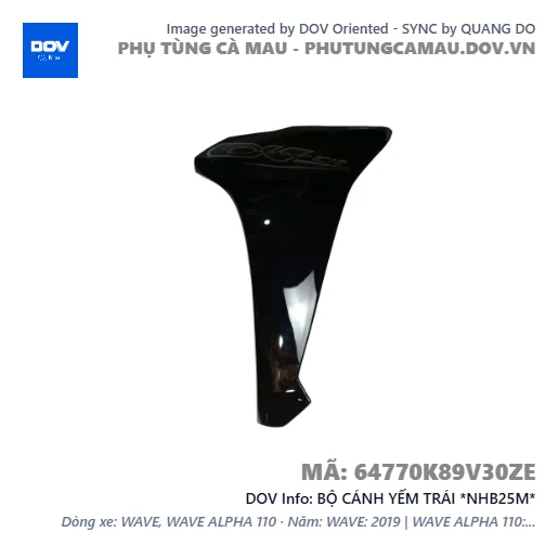 BỘ CÁNH YẾM TRÁI *NHB25M*  — 64770K89V30ZE