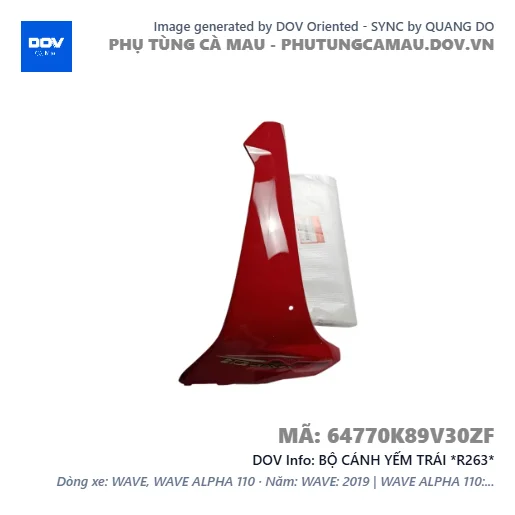 BỘ CÁNH YẾM TRÁI *R263*  — 64770K89V30ZF