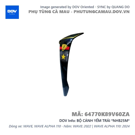BỘ CÁNH YẾM TRÁI *NHB25M*  — 64770K89V60ZA