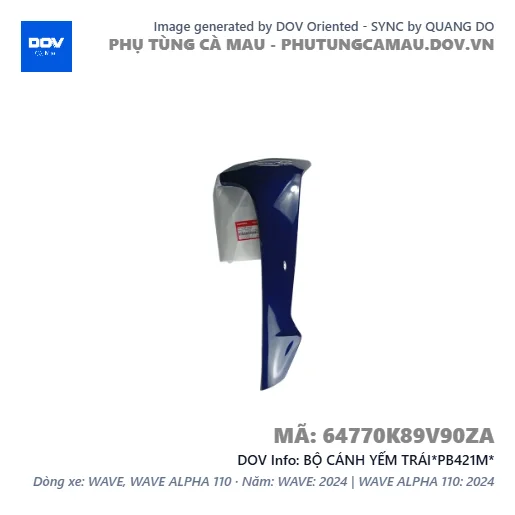 BỘ CÁNH YẾM TRÁI*PB421M*  — 64770K89V90ZA