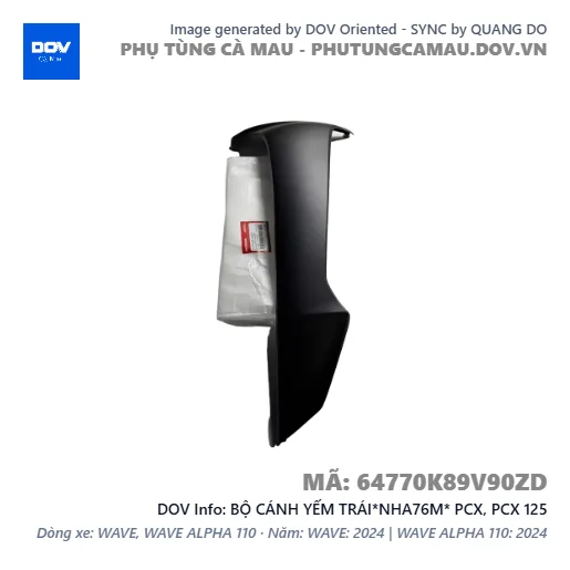 BỘ CÁNH YẾM TRÁI*NHA76M* PCX, PCX 125 — 64770K89V90ZD