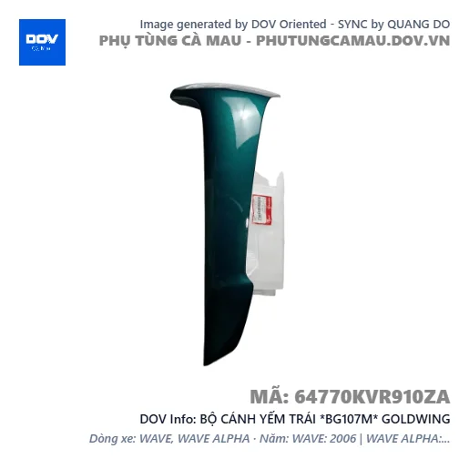 BỘ CÁNH YẾM TRÁI *BG107M* GOLDWING — 64770KVR910ZA