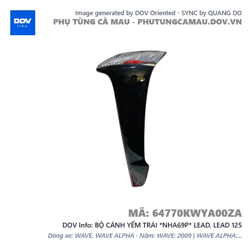 BỘ CÁNH YẾM TRÁI *NHA69P* LEAD, LEAD 125 — 64770KWYA00ZA