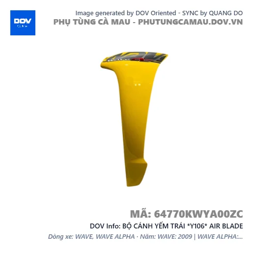BỘ CÁNH YẾM TRÁI *Y106* AIR BLADE — 64770KWYA00ZC