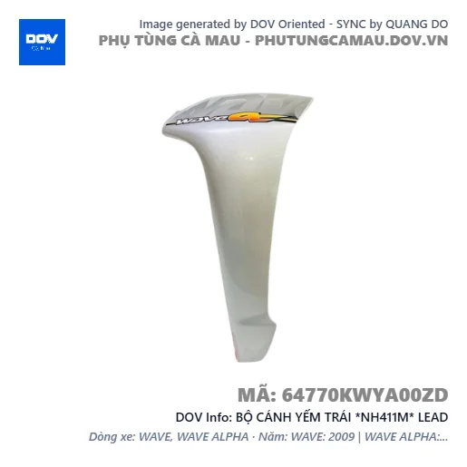 BỘ CÁNH YẾM TRÁI *NH411M* LEAD — 64770KWYA00ZD