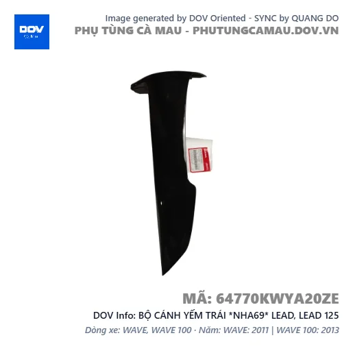 BỘ CÁNH YẾM TRÁI *NHA69* LEAD, LEAD 125 — 64770KWYA20ZE