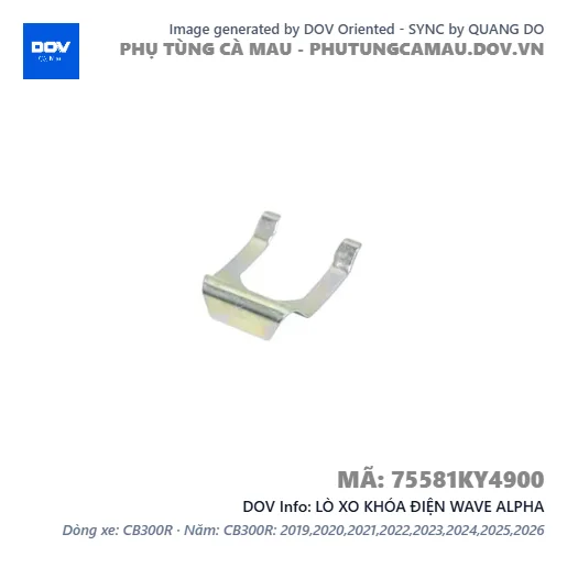 LÒ XO KHÓA ĐIỆN WAVE ALPHA — 75581KY4900