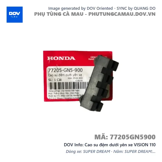 Cao su đệm dưới yên xe VISION 110 — 77205GN5900