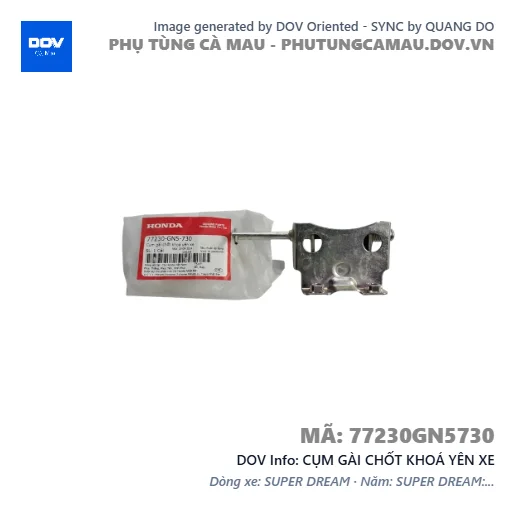 CỤM GÀI CHỐT KHOÁ YÊN XE  — 77230GN5730
