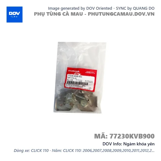 Ngàm khóa yên — 77230KVB900
