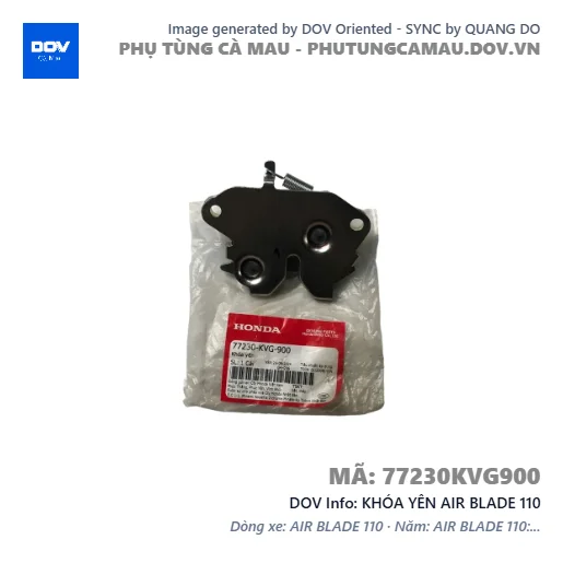 KHÓA YÊN AIR BLADE 110 — 77230KVG900
