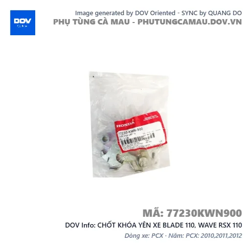 CHỐT KHÓA YÊN XE BLADE 110, WAVE RSX 110 — 77230KWN900