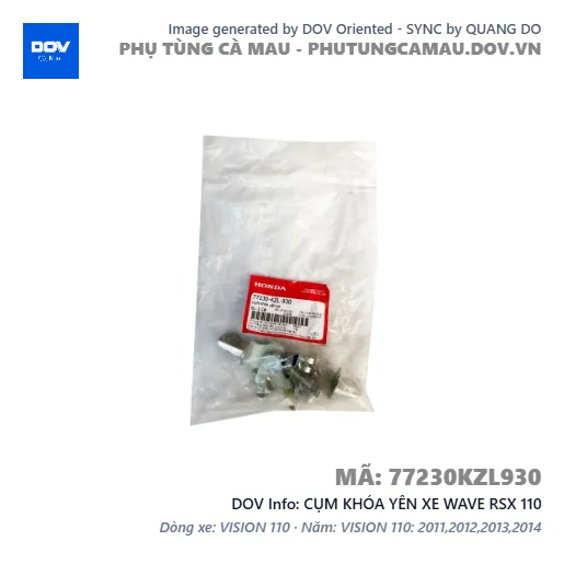 CỤM KHÓA YÊN XE WAVE RSX 110 — 77230KZL930