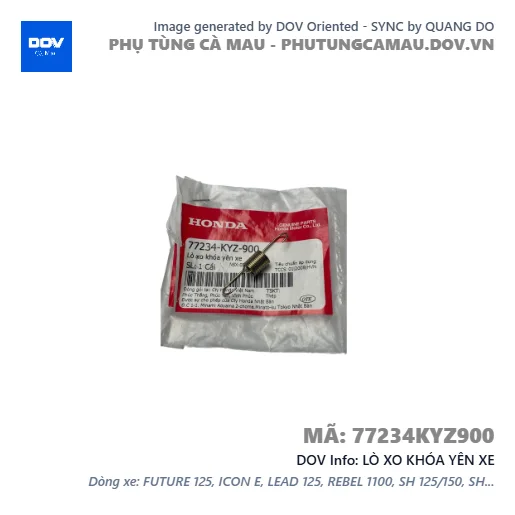 LÒ XO KHÓA YÊN XE  — 77234KYZ900