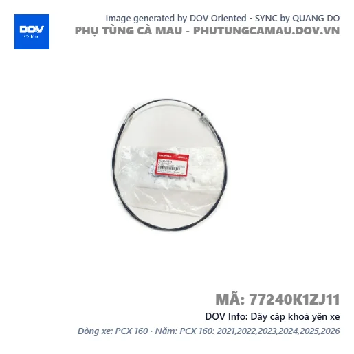 Dây cáp khoá yên xe  — 77240K1ZJ11