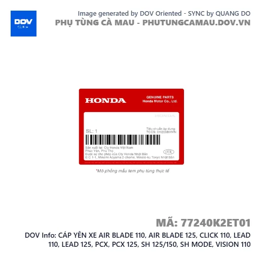 CÁP YÊN XE AIR BLADE 110, AIR BLADE 125, CLICK 110, LEAD 110, LEAD 125, PCX, PCX 125, SH 125/150, SH MODE, VISION 110 — 77240K2ET01