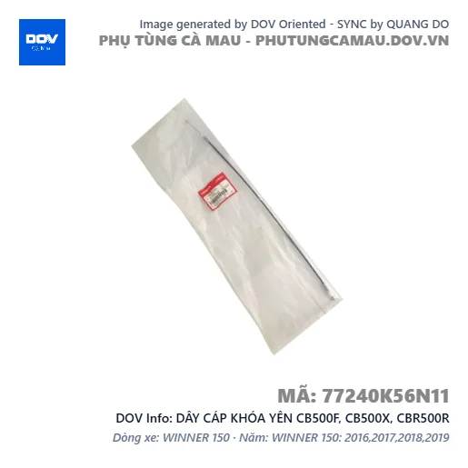 DÂY CÁP KHÓA YÊN CB500F, CB500X, CBR500R — 77240K56N11