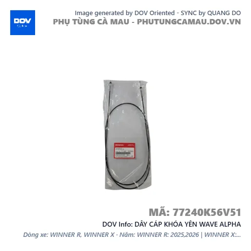 DÂY CÁP KHÓA YÊN WAVE ALPHA — 77240K56V51