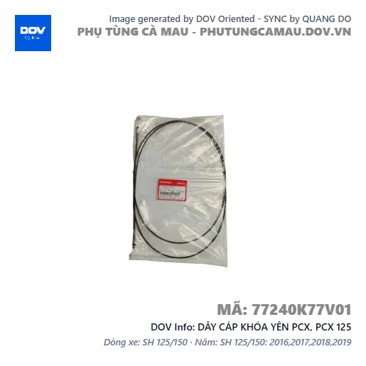 DÂY CÁP KHÓA YÊN PCX, PCX 125 — 77240K77V01