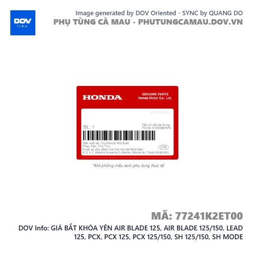 GIÁ BẮT KHÓA YÊN AIR BLADE 125, AIR BLADE 125/150, LEAD 125, PCX, PCX 125, PCX 125/150, SH 125/150, SH MODE — 77241K2ET00