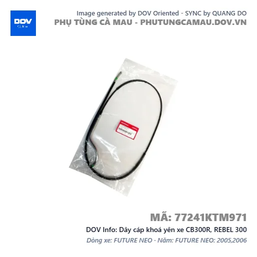 Dây cáp khoá yên xe CB300R, REBEL 300 — 77241KTM971