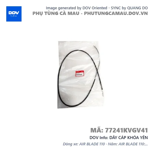 DÂY CÁP KHÓA YÊN  — 77241KVGV41