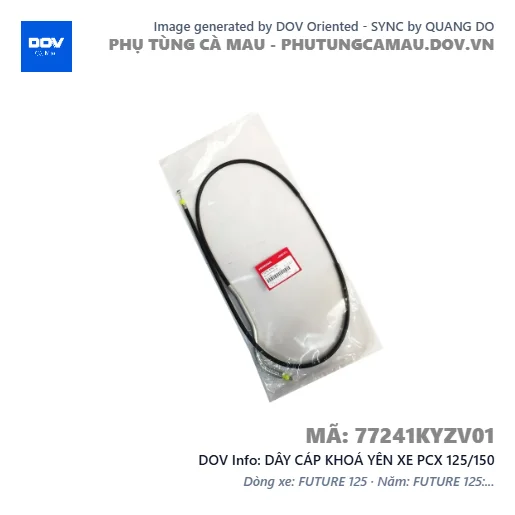 DÂY CÁP KHOÁ YÊN XE PCX 125/150 — 77241KYZV01