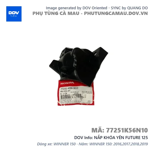 NẮP KHÓA YÊN FUTURE 125 — 77251K56N10