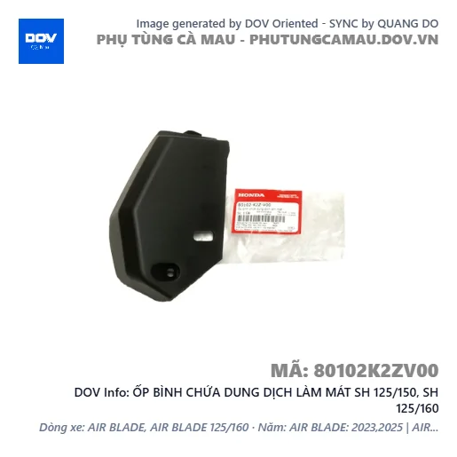 ỐP BÌNH CHỨA DUNG DỊCH LÀM MÁT SH 125/150, SH 125/160 — 80102K2ZV00