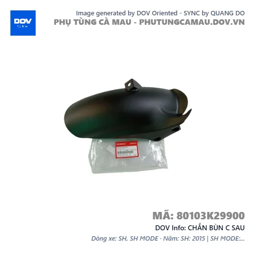 CHẮN BÙN C SAU  — 80103K29900