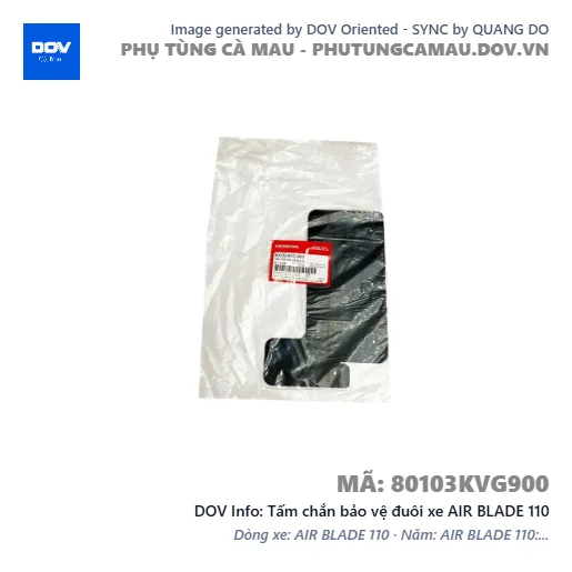 Tấm chắn bảo vệ đuôi xe AIR BLADE 110 — 80103KVG900
