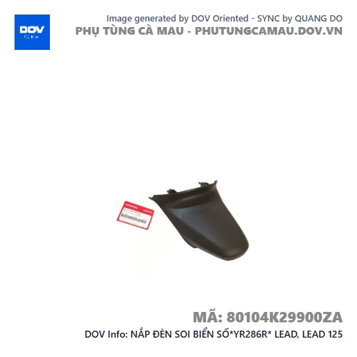 NẮP ĐÈN SOI BIỂN SỐ*YR286R* LEAD, LEAD 125 — 80104K29900ZA