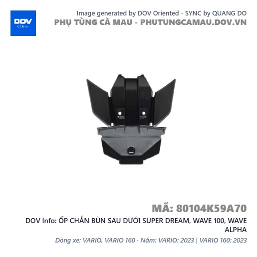ỐP CHẮN BÙN SAU DƯỚI SUPER DREAM, WAVE 100, WAVE ALPHA — 80104K59A70