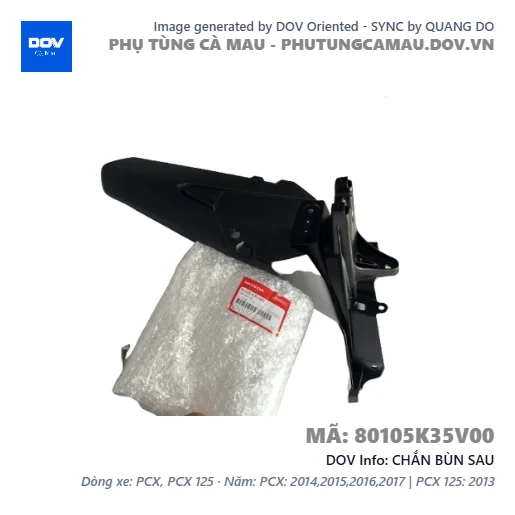 CHẮN BÙN SAU  — 80105K35V00