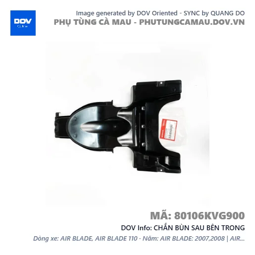 CHẮN BÙN SAU BÊN TRONG  — 80106KVG900