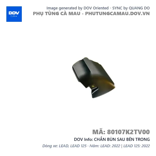 CHẮN BÙN SAU BÊN TRONG  — 80107K2TV00