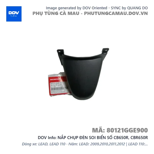 NẮP CHỤP ĐÈN SOI BIỂN SỐ CB650R, CBR650R — 80121GGE900