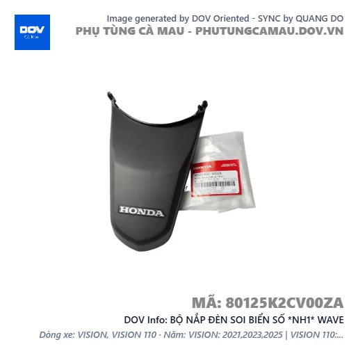 BỘ NẮP ĐÈN SOI BIỂN SỐ *NH1* WAVE — 80125K2CV00ZA