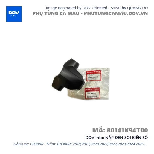 NẮP ĐÈN SOI BIỂN SỐ  — 80141K94T00