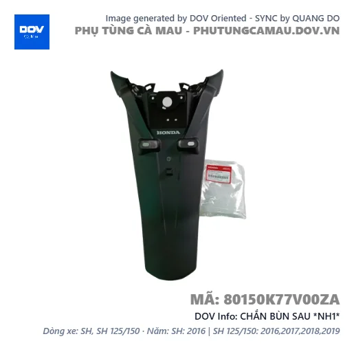 CHẮN BÙN SAU *NH1*  — 80150K77V00ZA