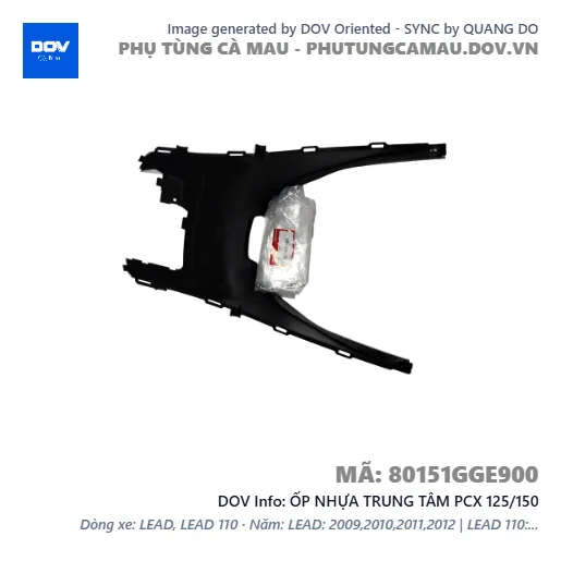 ỐP NHỰA TRUNG TÂM PCX 125/150 — 80151GGE900