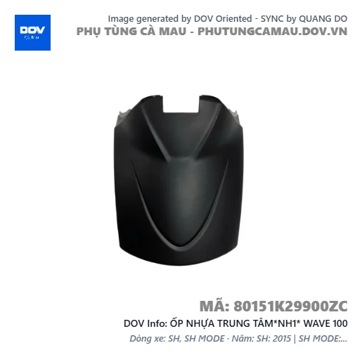 ỐP NHỰA TRUNG TÂM*NH1* WAVE 100 — 80151K29900ZC