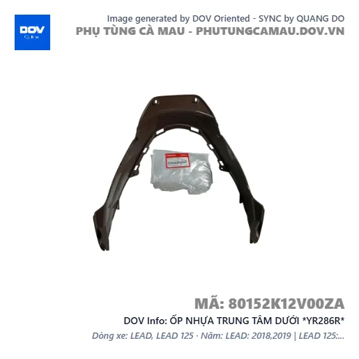 ỐP NHỰA TRUNG TÂM DƯỚI *YR286R*  — 80152K12V00ZA